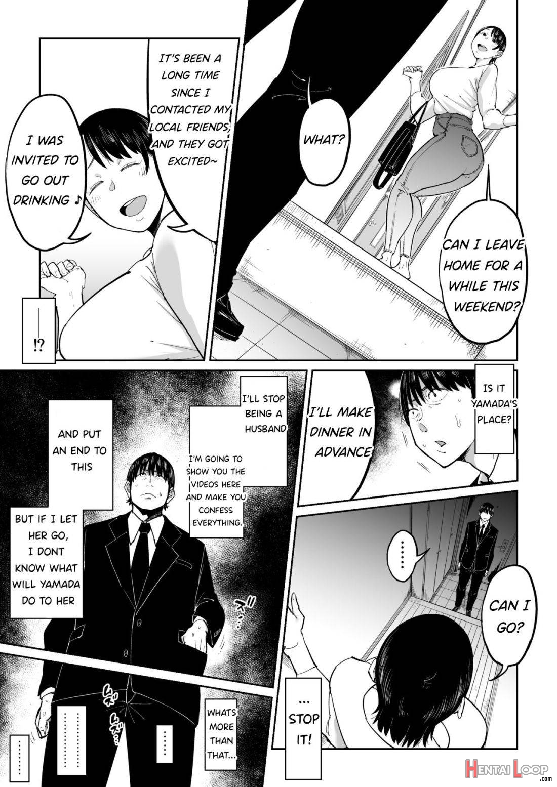 Tsuma ga Netorarete Iru Koto o Ore wa Shitte Iru page 24