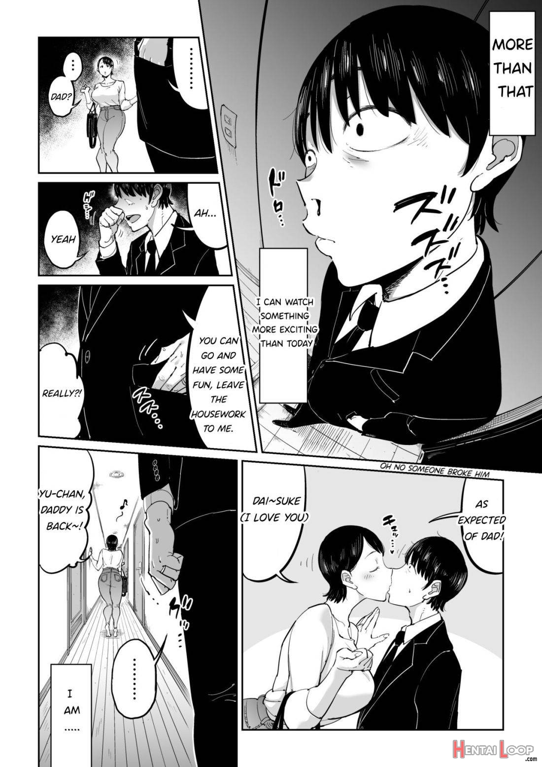 Tsuma ga Netorarete Iru Koto o Ore wa Shitte Iru page 25