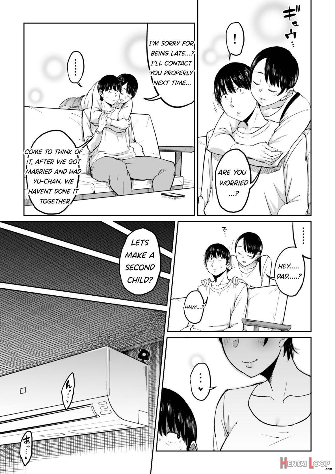 Tsuma ga Netorarete Iru Koto o Ore wa Shitte Iru page 32