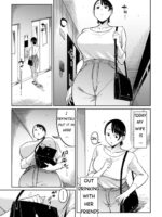 Tsuma ga Netorarete Iru Koto o Ore wa Shitte Iru page 4