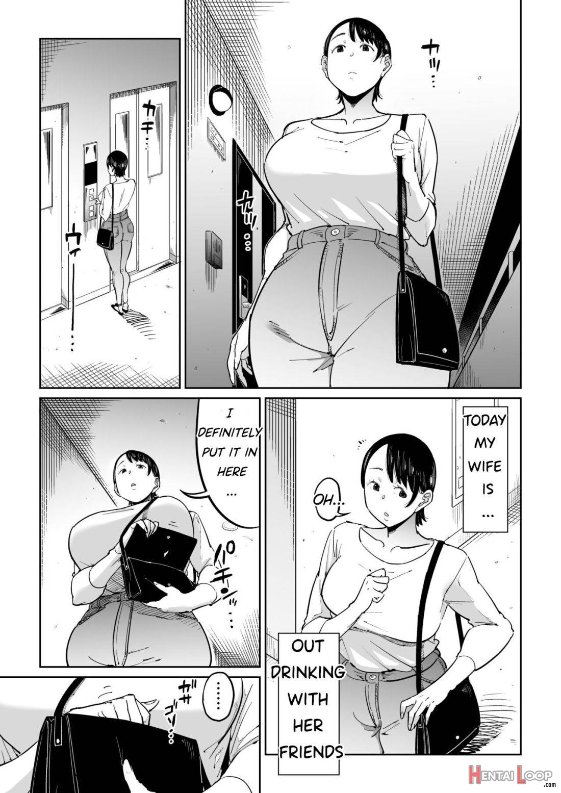 Tsuma ga Netorarete Iru Koto o Ore wa Shitte Iru page 4