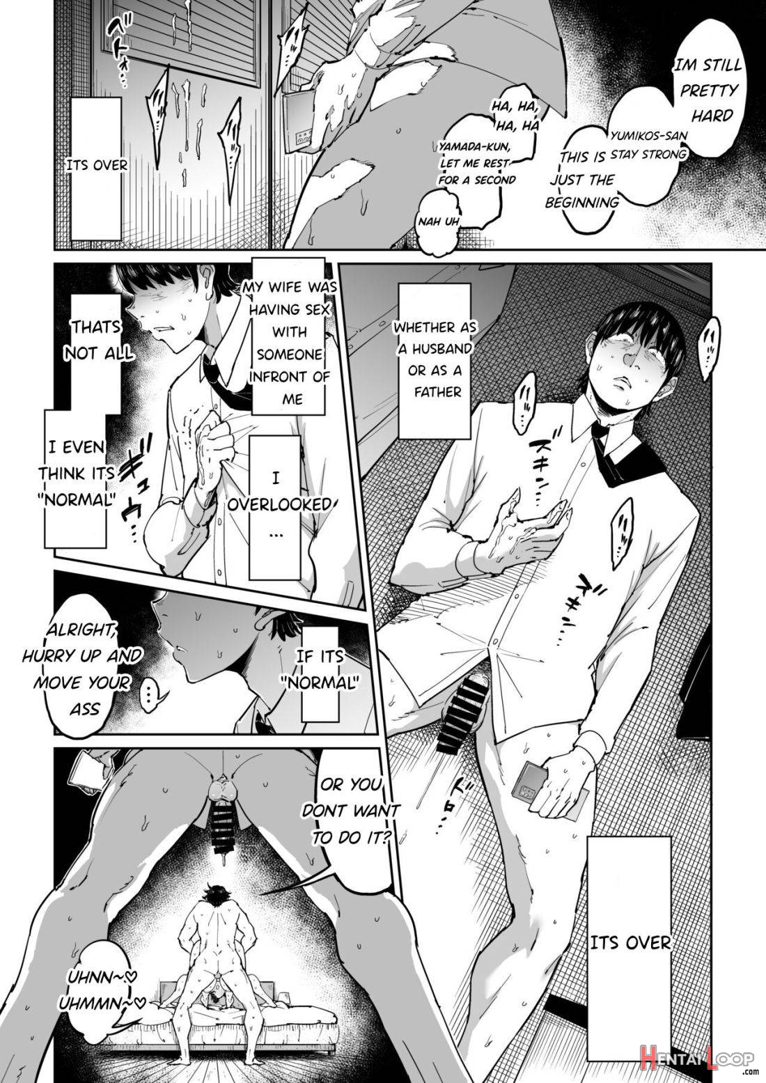 Tsuma ga Netorarete Iru Koto o Ore wa Shitte Iru page 41