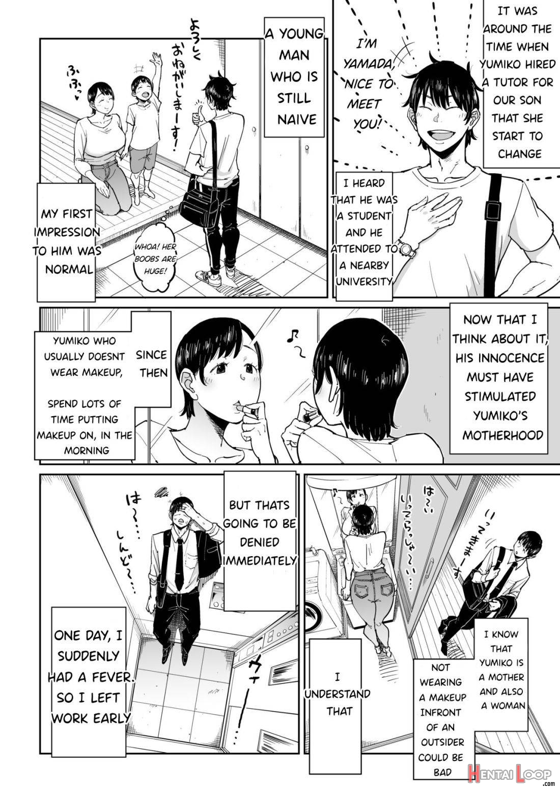 Tsuma ga Netorarete Iru Koto o Ore wa Shitte Iru page 7