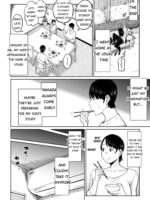 Tsuma ga Netorarete Iru Koto o Ore wa Shitte Iru page 9