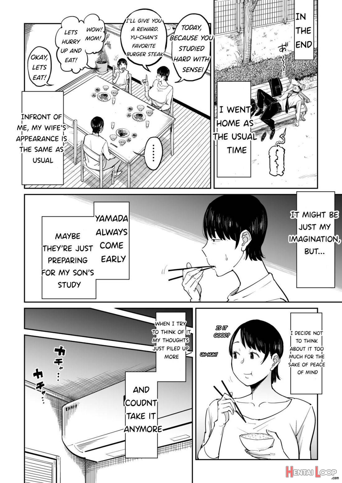 Tsuma ga Netorarete Iru Koto o Ore wa Shitte Iru page 9