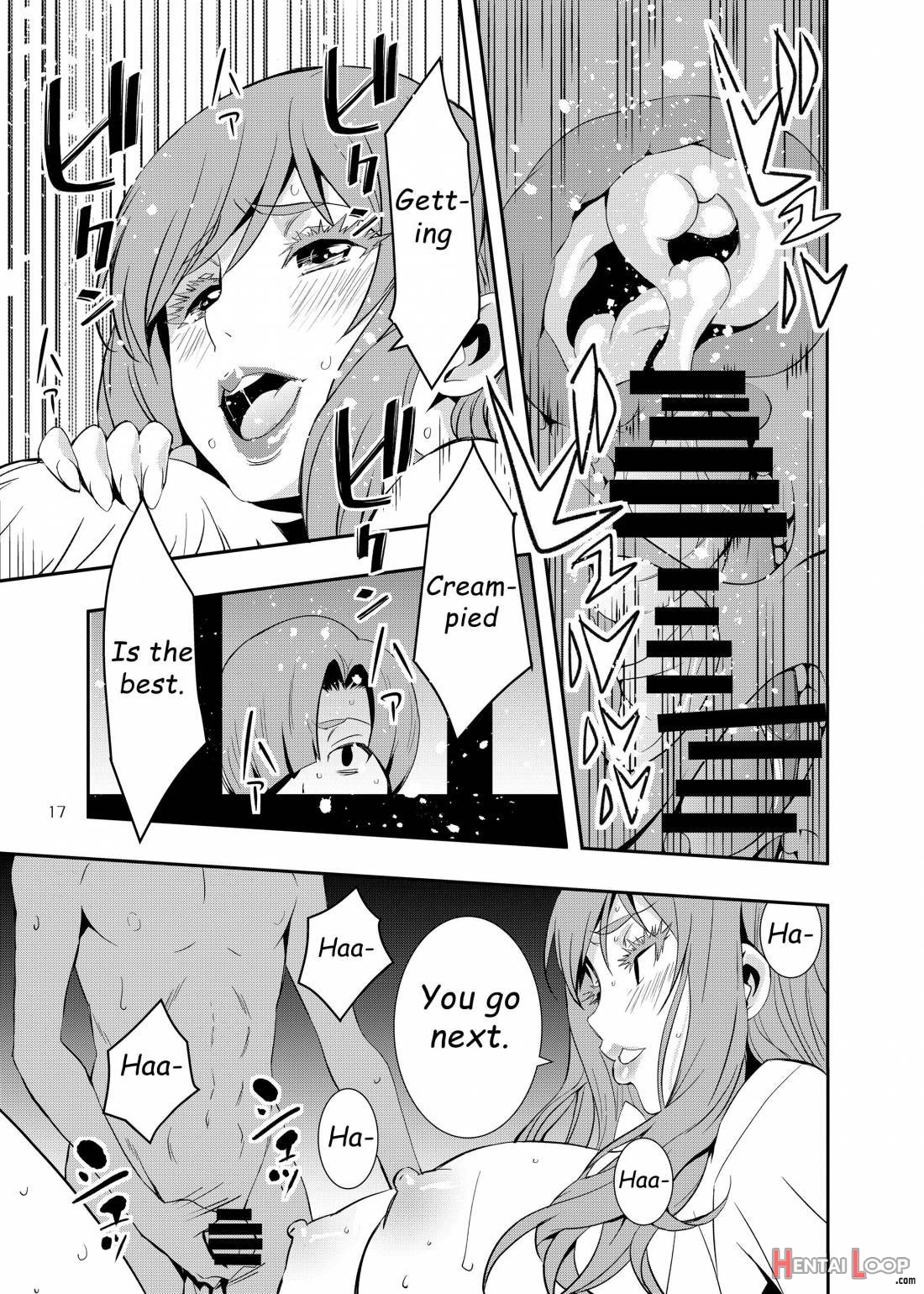 Uchi no Eroi Kaa-san wa Ijimekko no Omocha desita. page 16