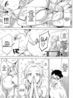 Uchi no Isourou ga Nazo Sugiru! page 7