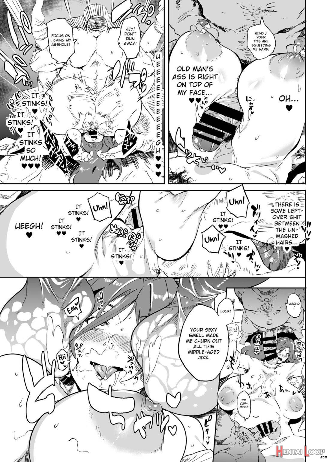 Uchi no Okaa-san wa Shikoreru page 14