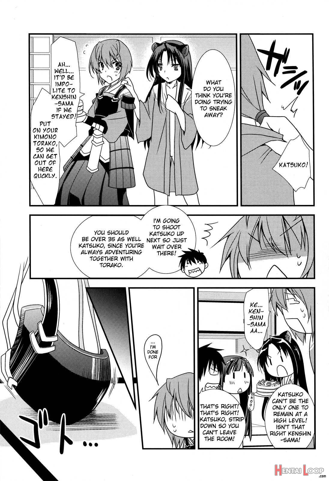 Uesugike Harem Land page 13