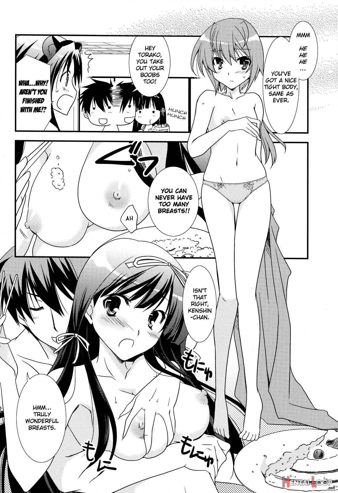 Uesugike Harem Land page 14