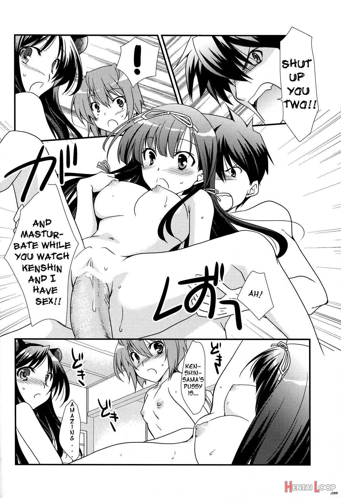 Uesugike Harem Land page 16