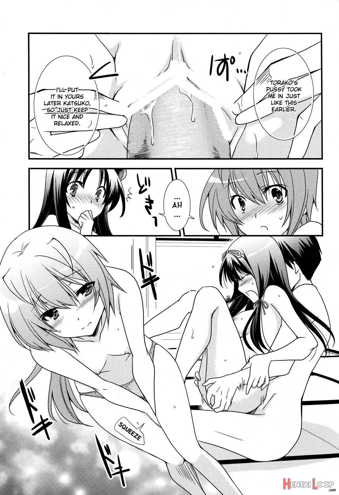 Uesugike Harem Land page 17