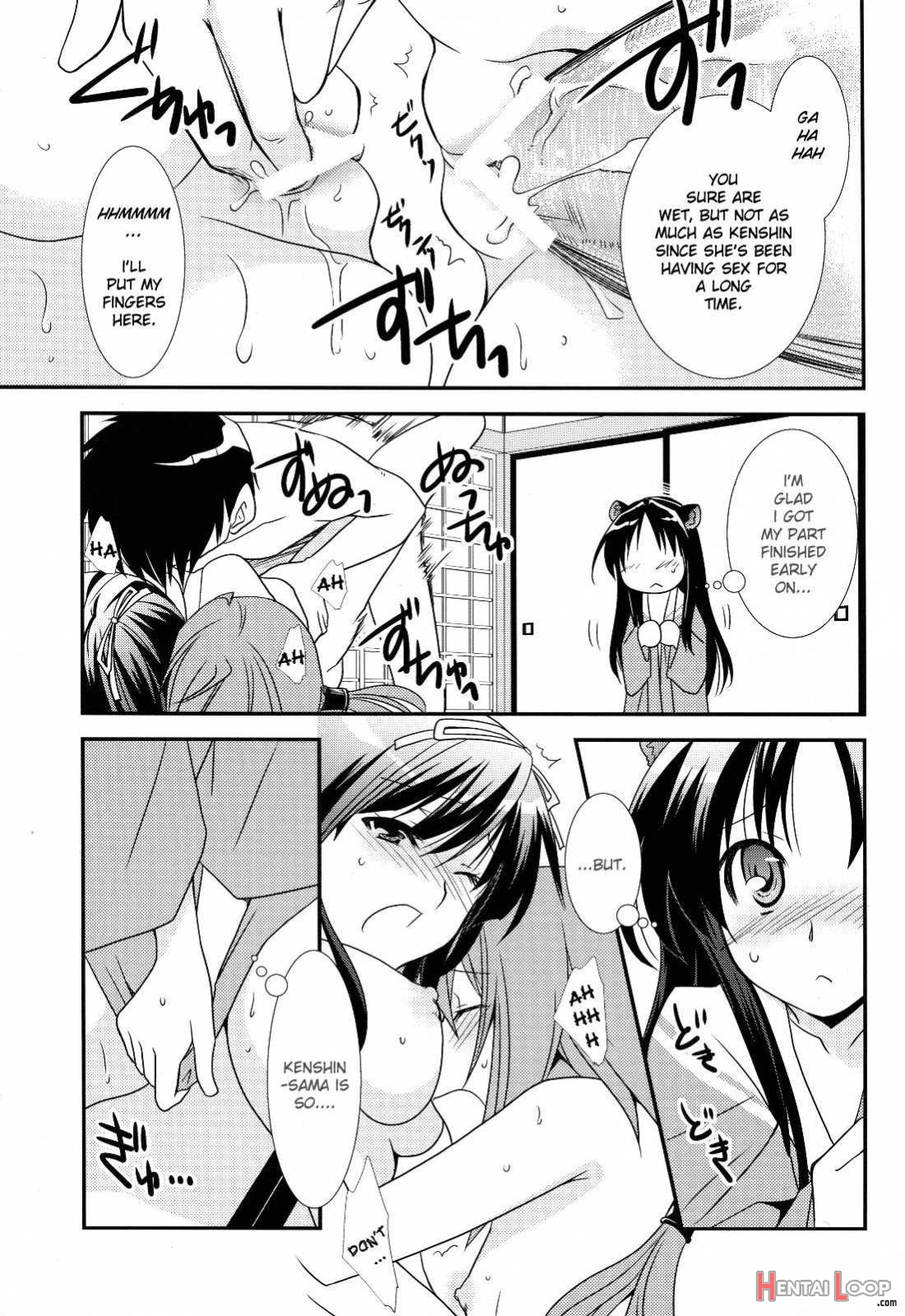 Uesugike Harem Land page 25