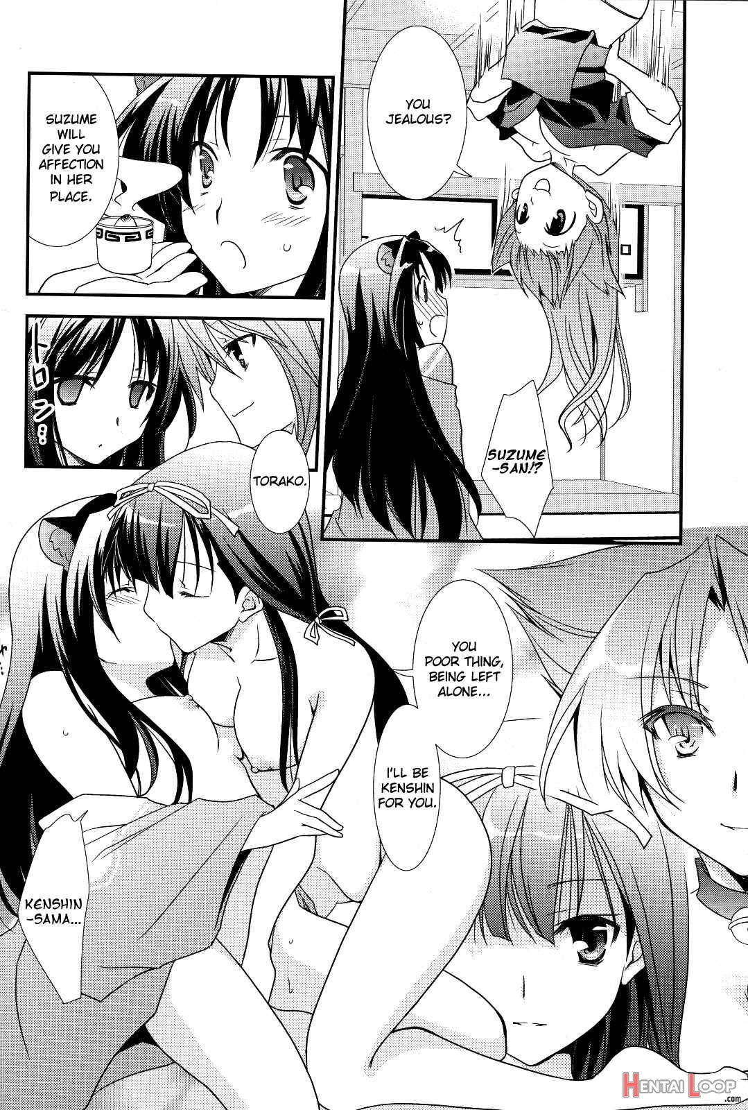 Uesugike Harem Land page 26