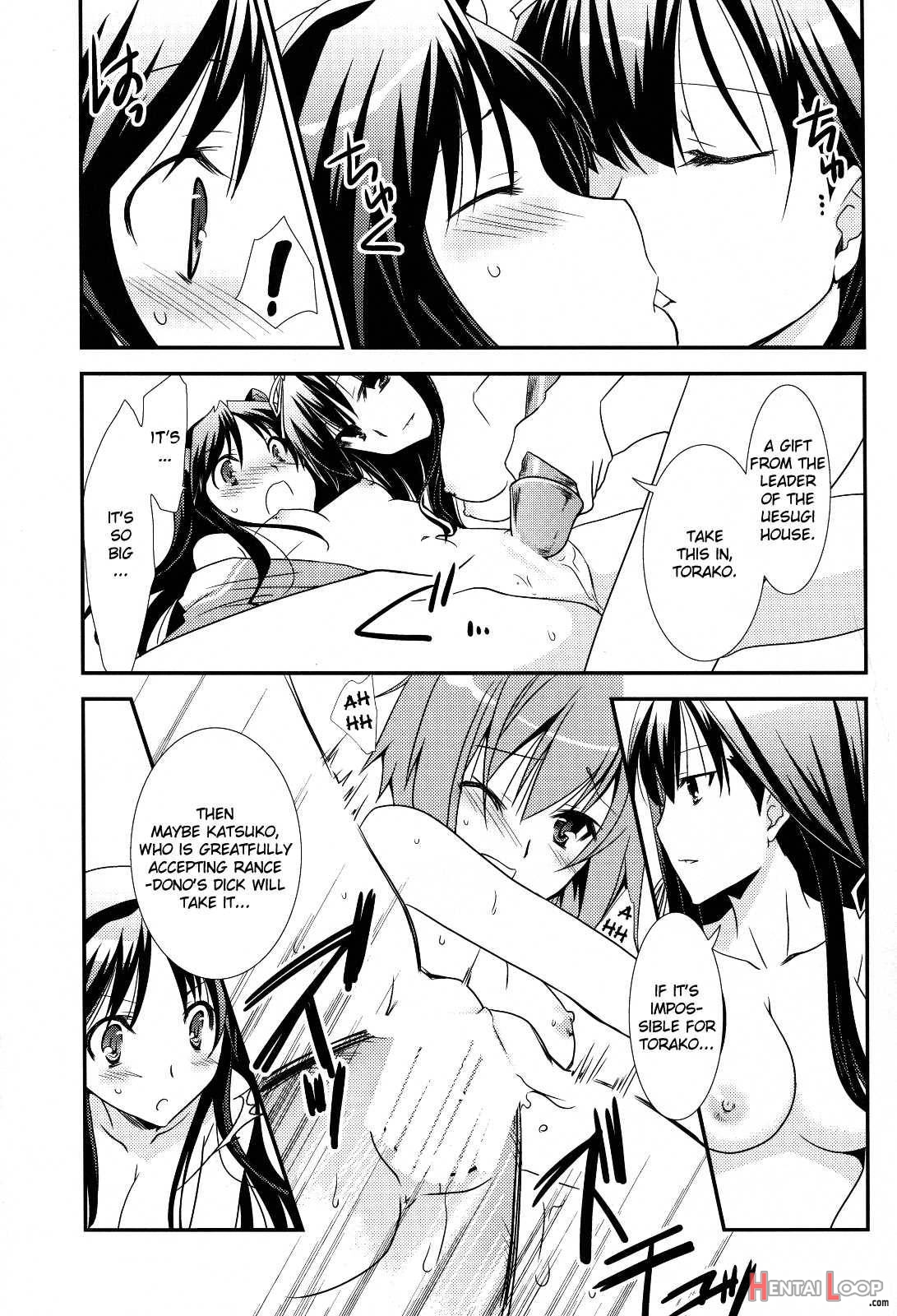 Uesugike Harem Land page 27