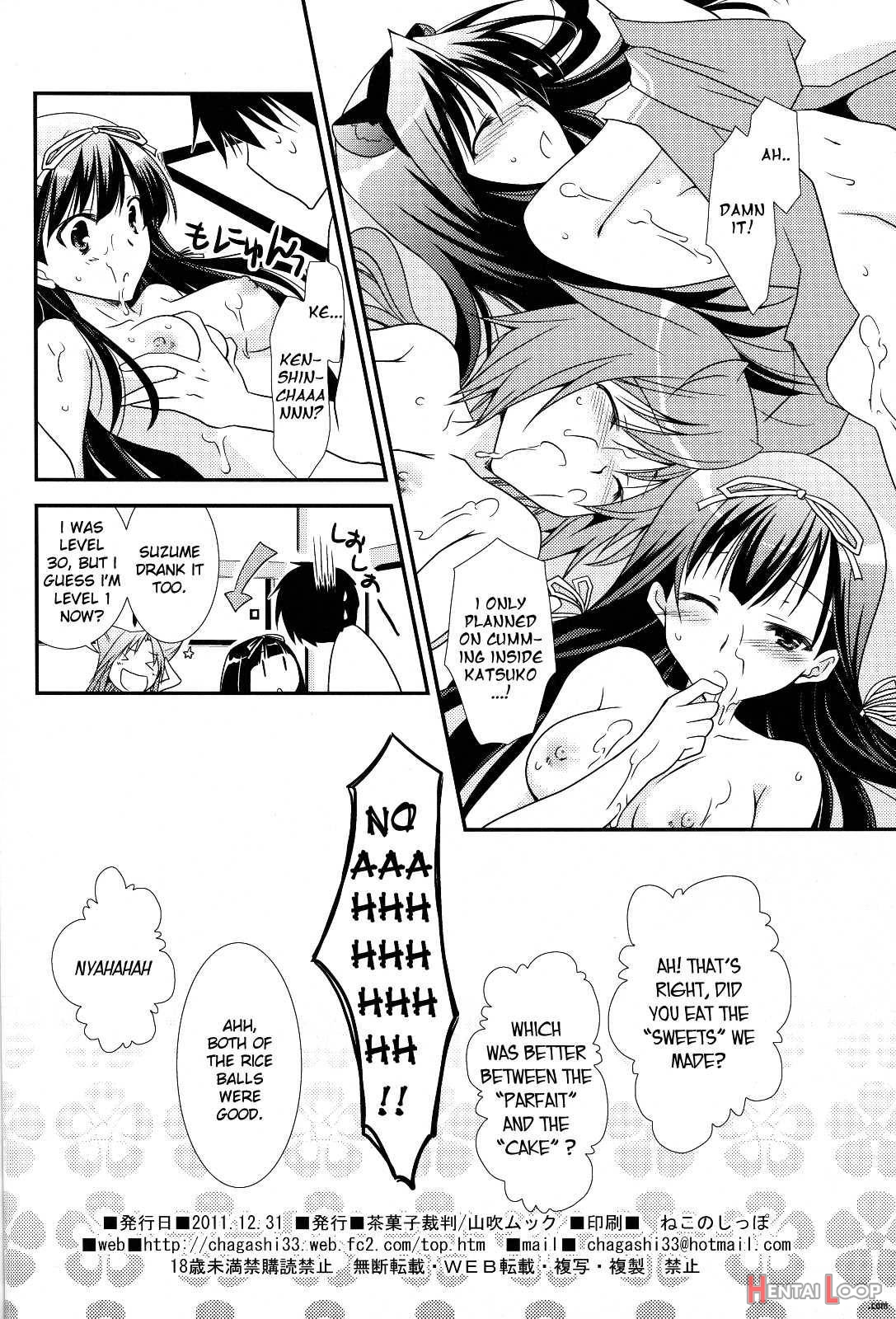 Uesugike Harem Land page 32