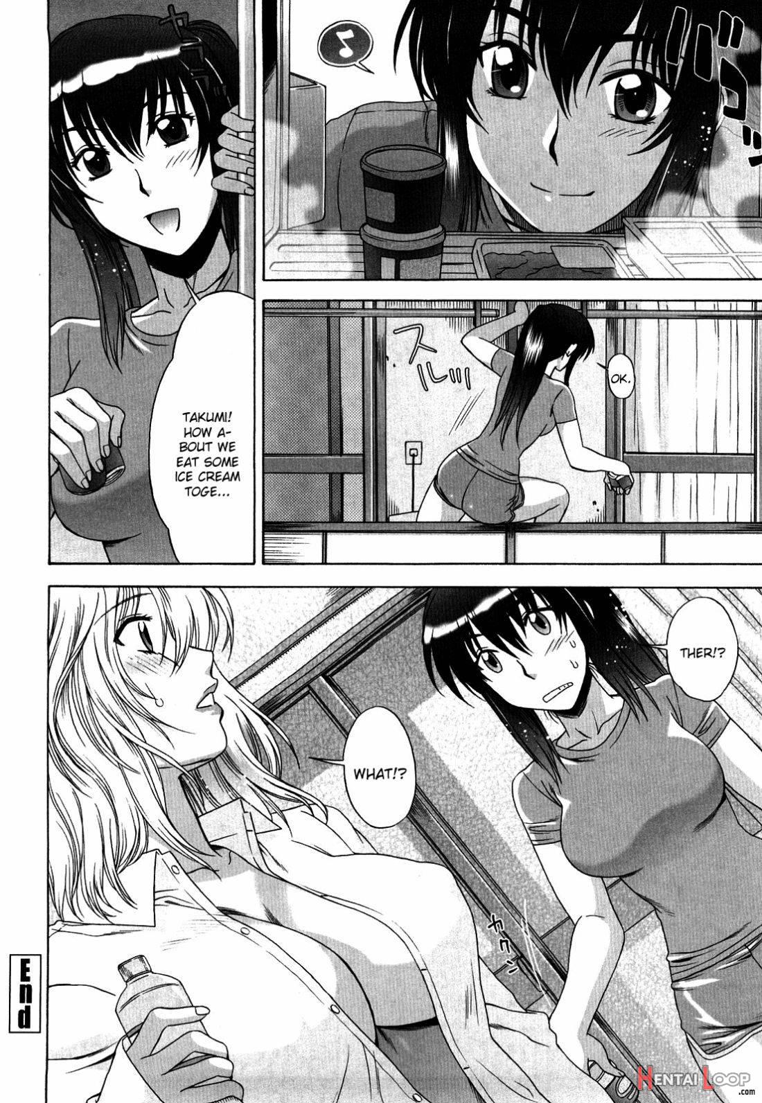 Ukiuki Gohoubi Lesson Chuuhen page 16