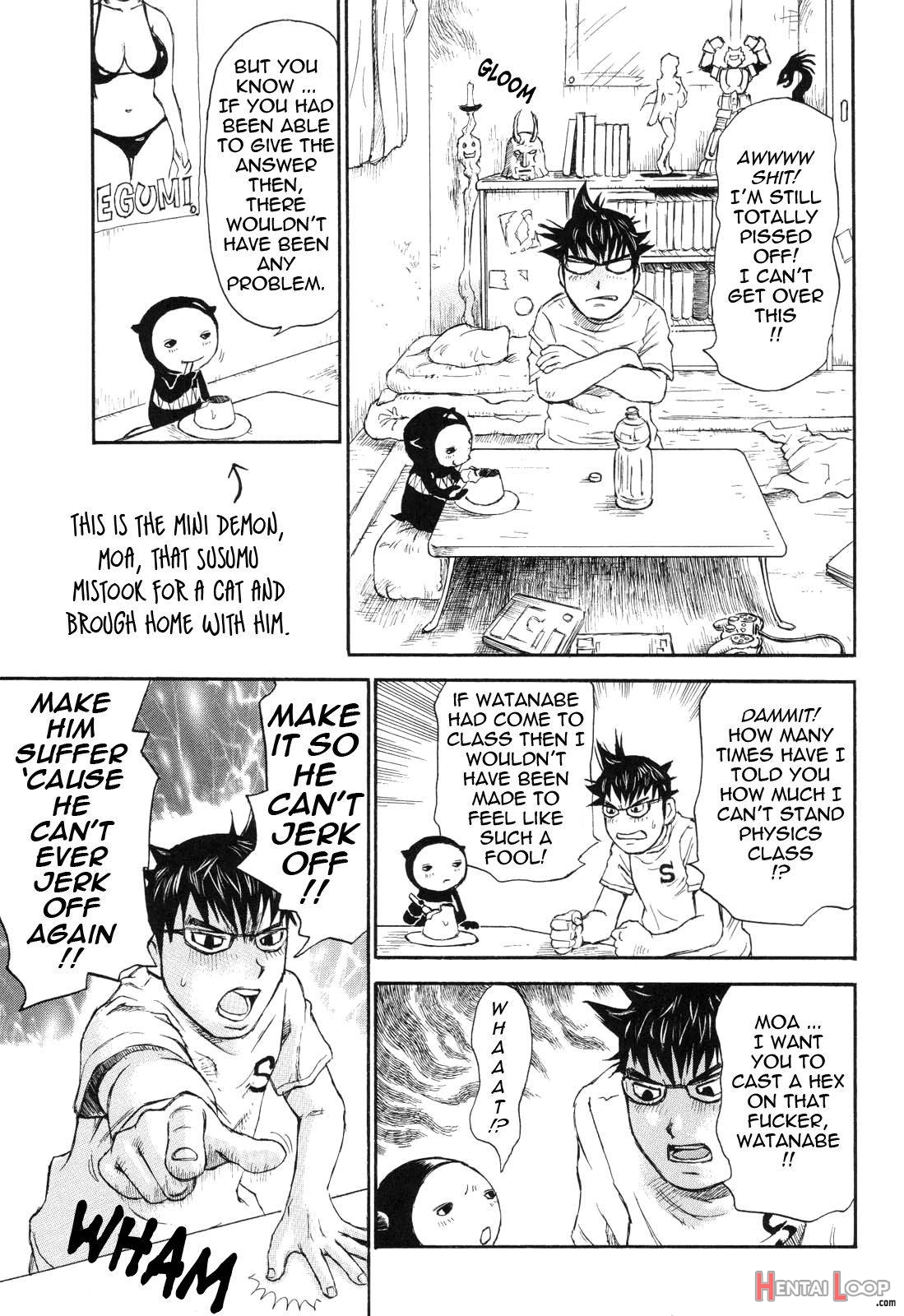 Umarete Hajimete page 11