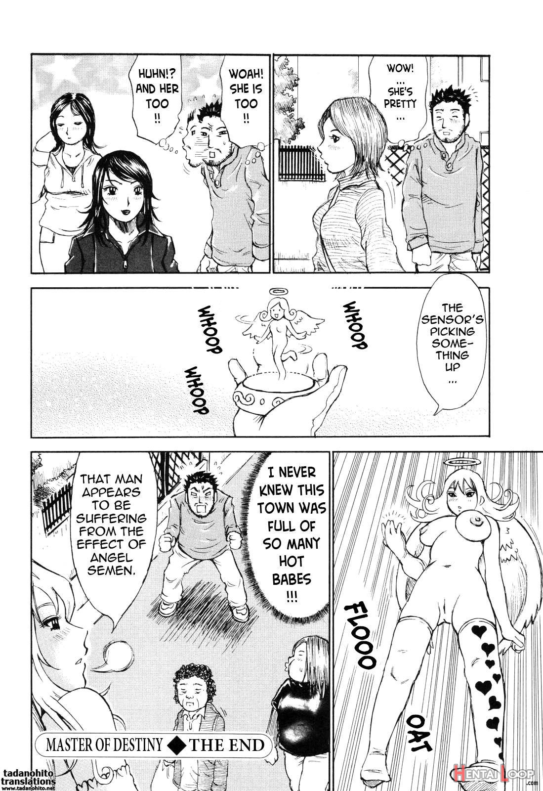 Umarete Hajimete page 110