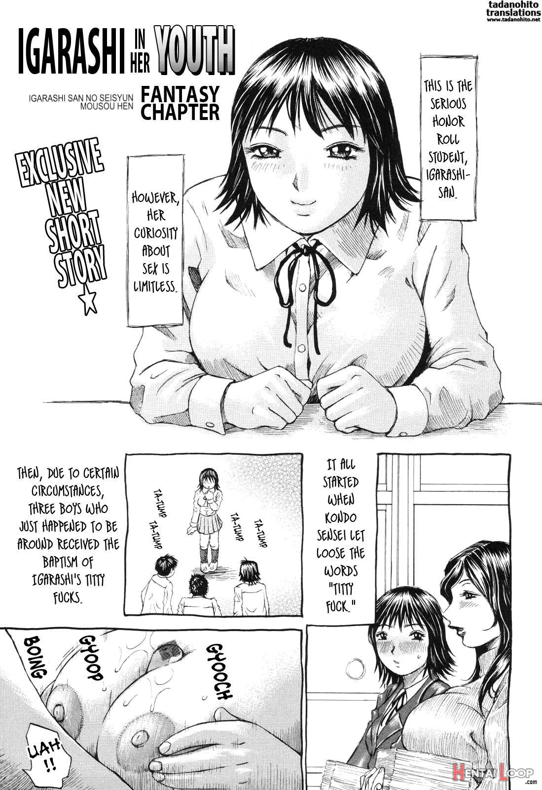 Umarete Hajimete page 111