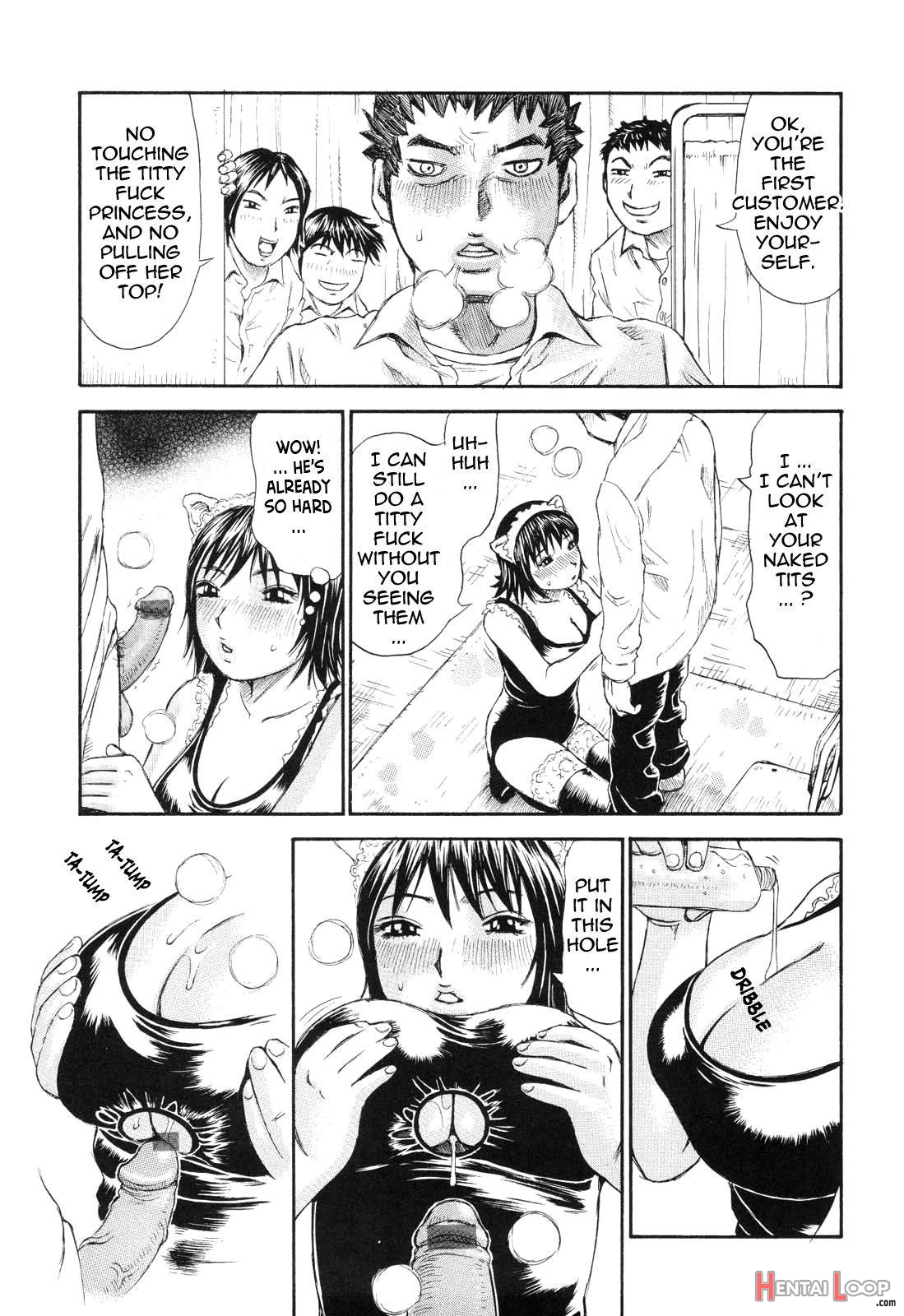 Umarete Hajimete page 115