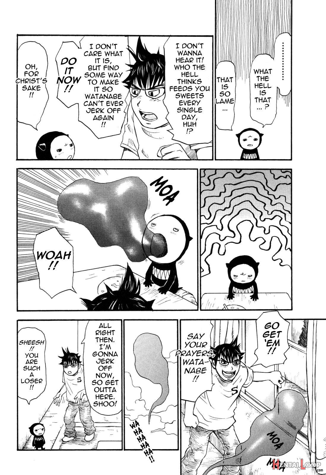 Umarete Hajimete page 12