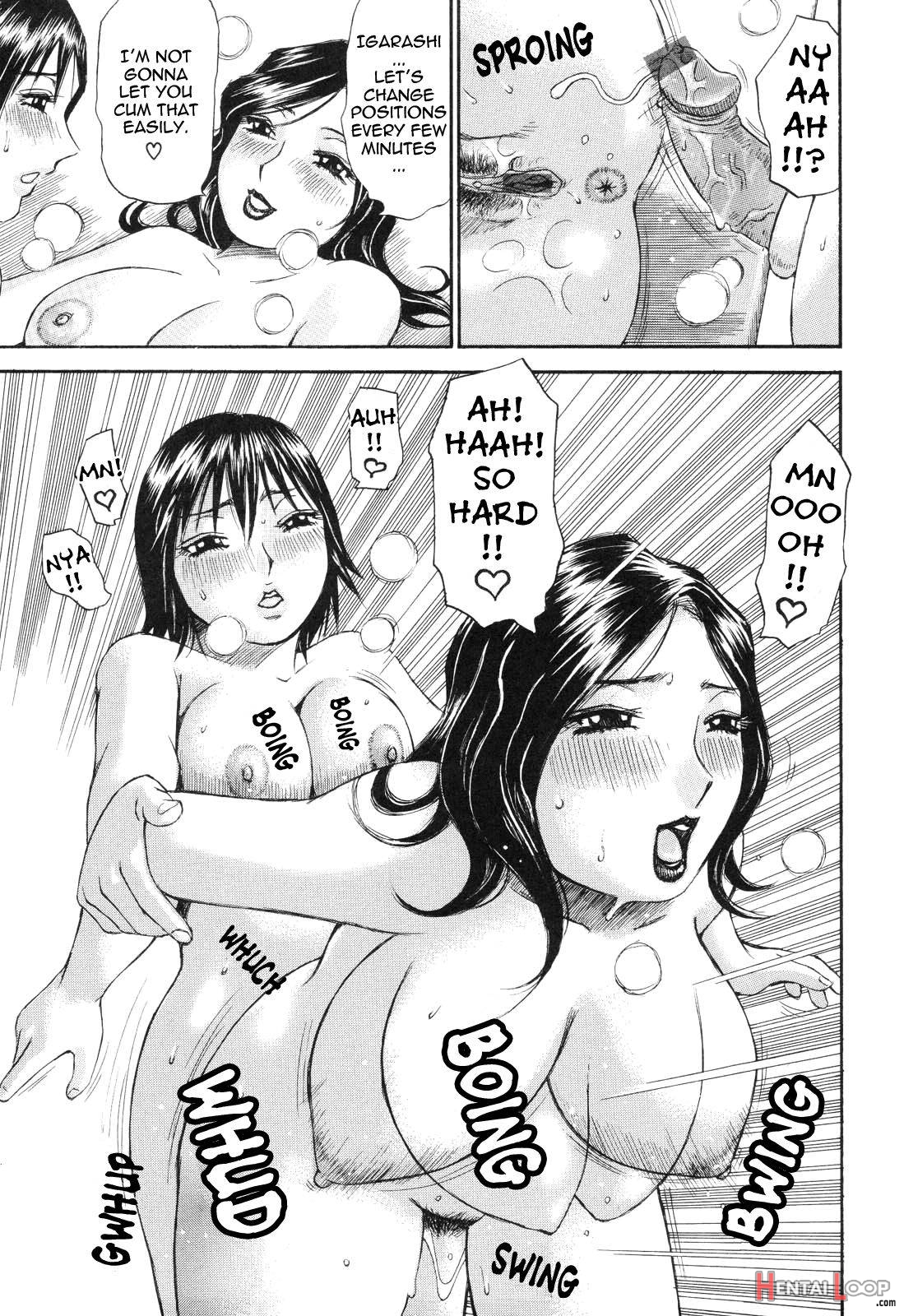Umarete Hajimete page 137