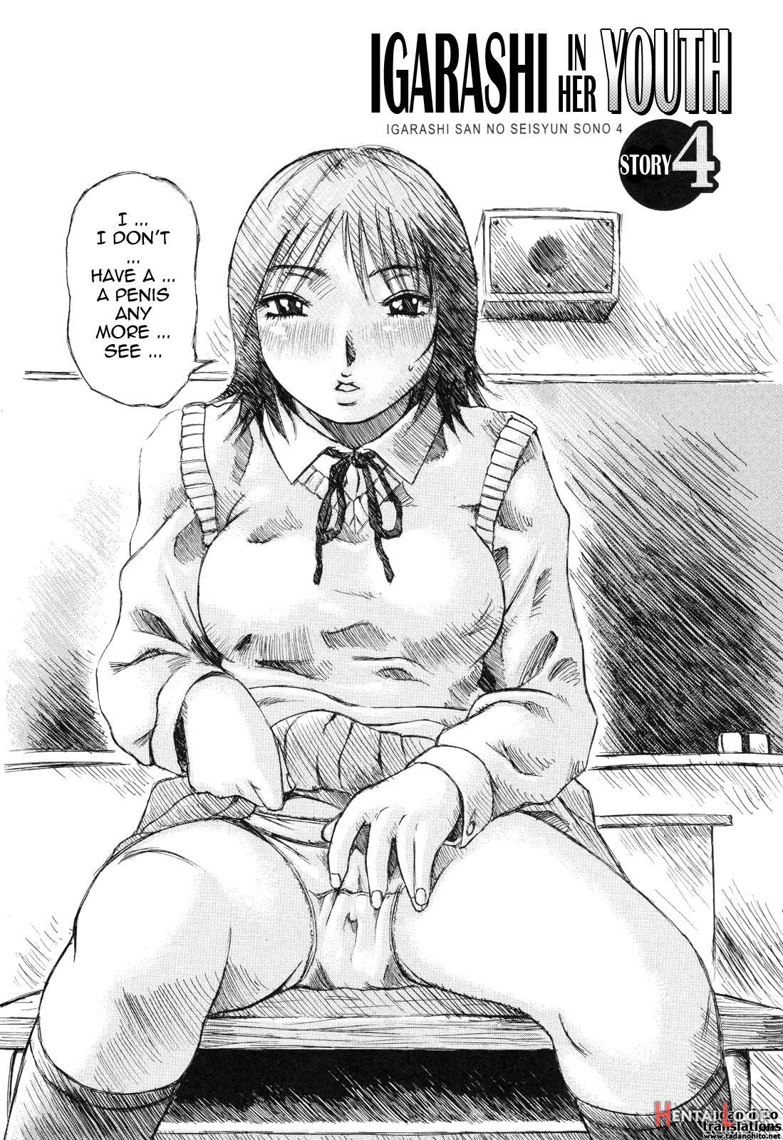 Umarete Hajimete page 145