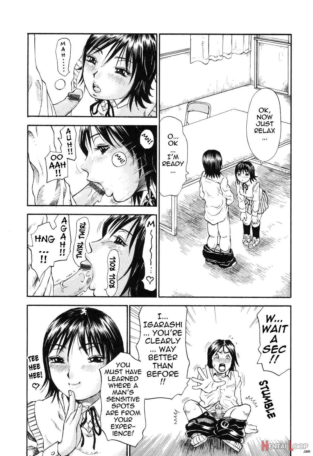 Umarete Hajimete page 149