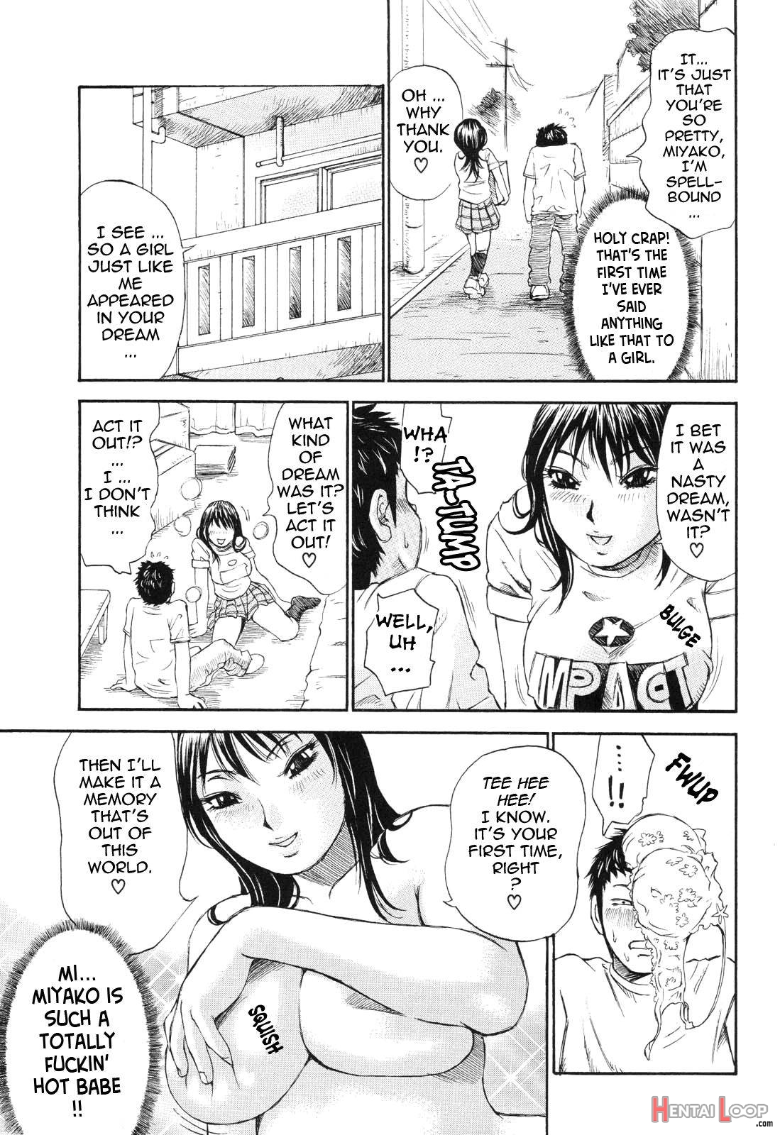 Umarete Hajimete page 15