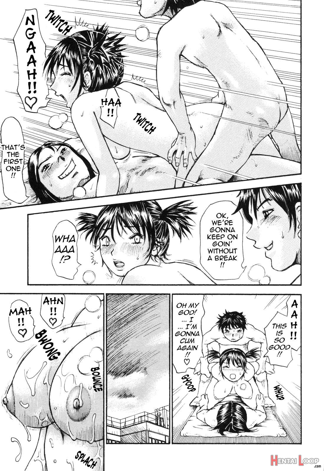 Umarete Hajimete page 165