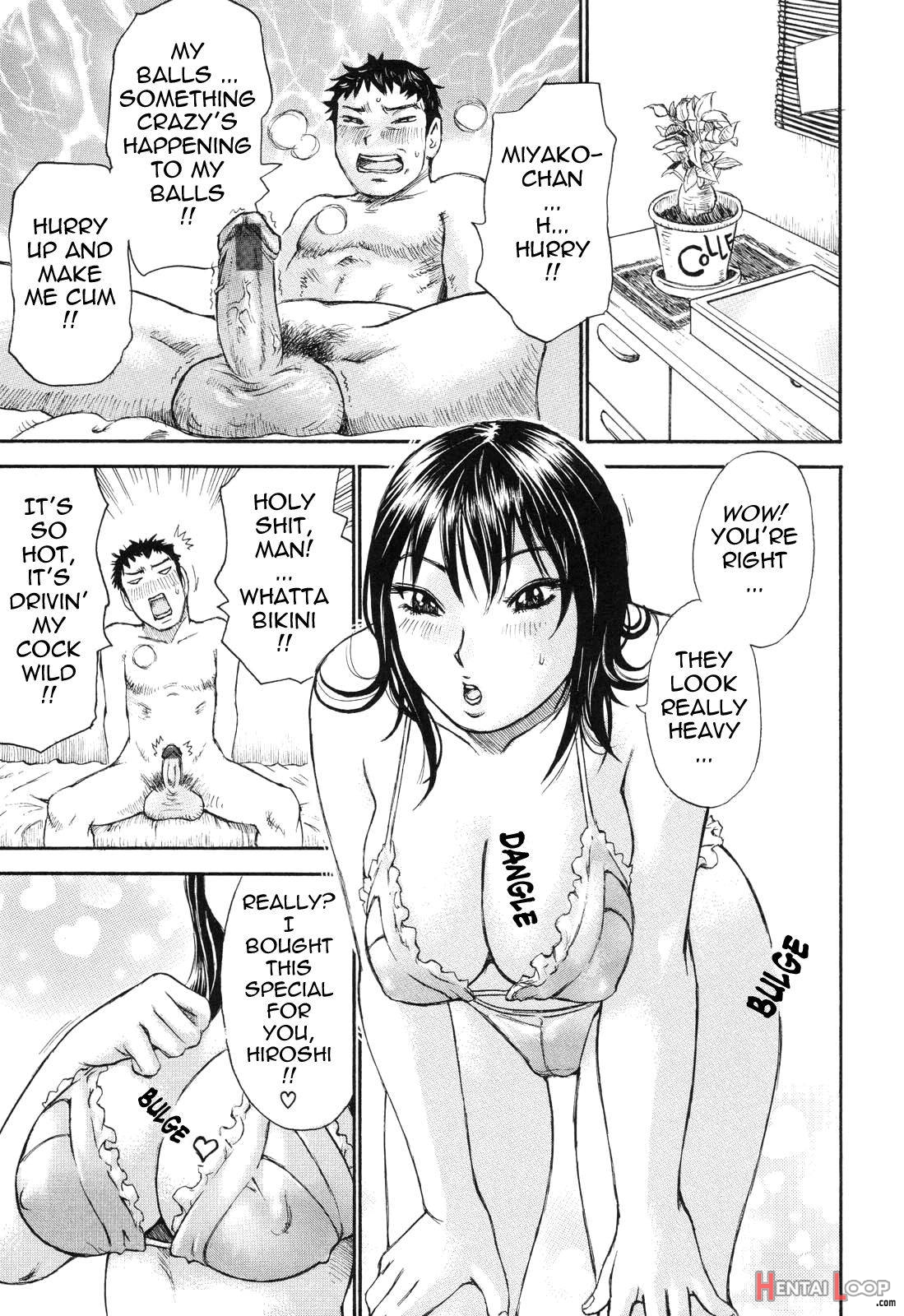 Umarete Hajimete page 19