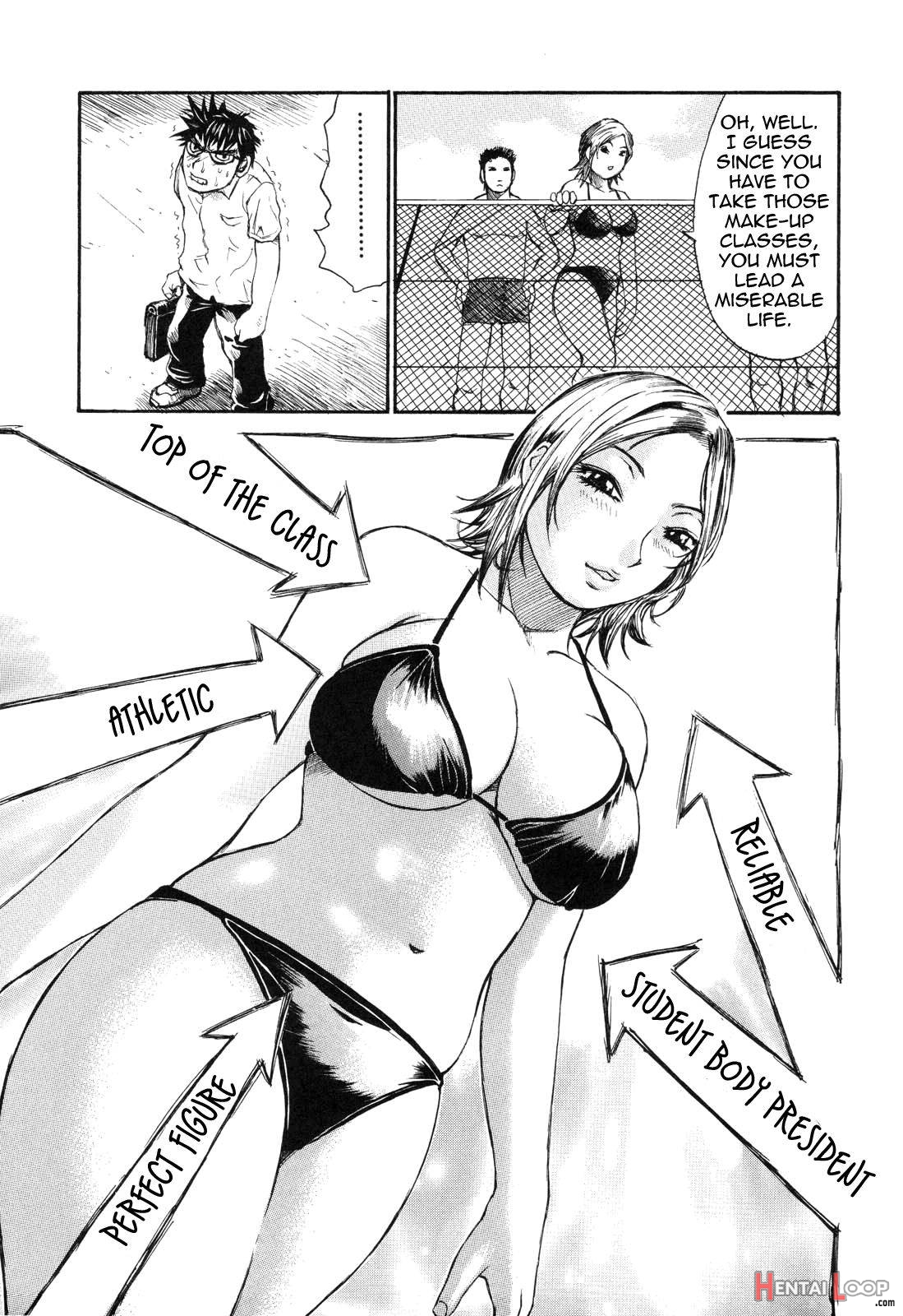 Umarete Hajimete page 33
