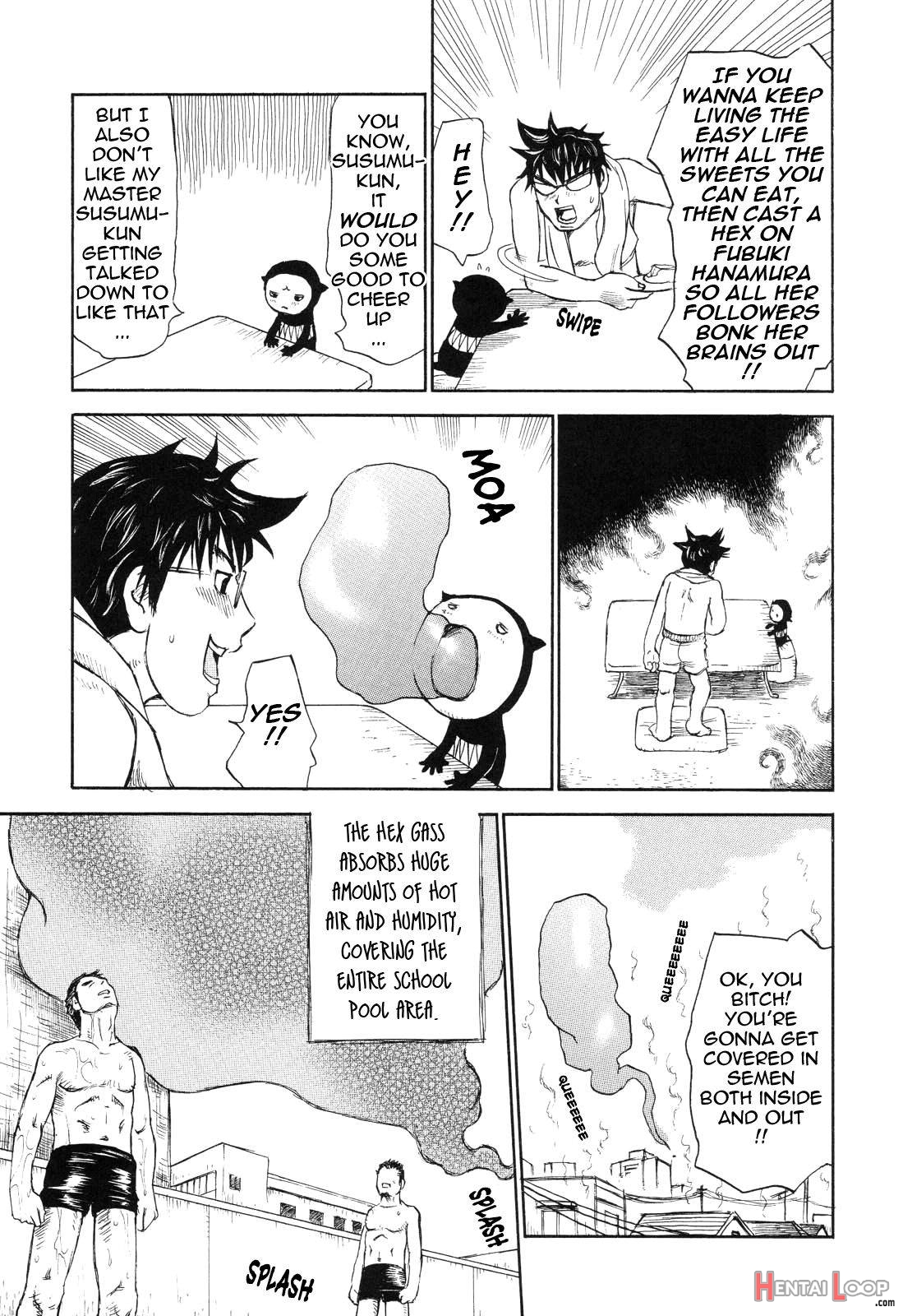 Umarete Hajimete page 35