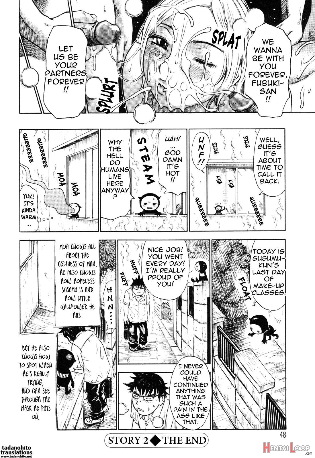 Umarete Hajimete page 48