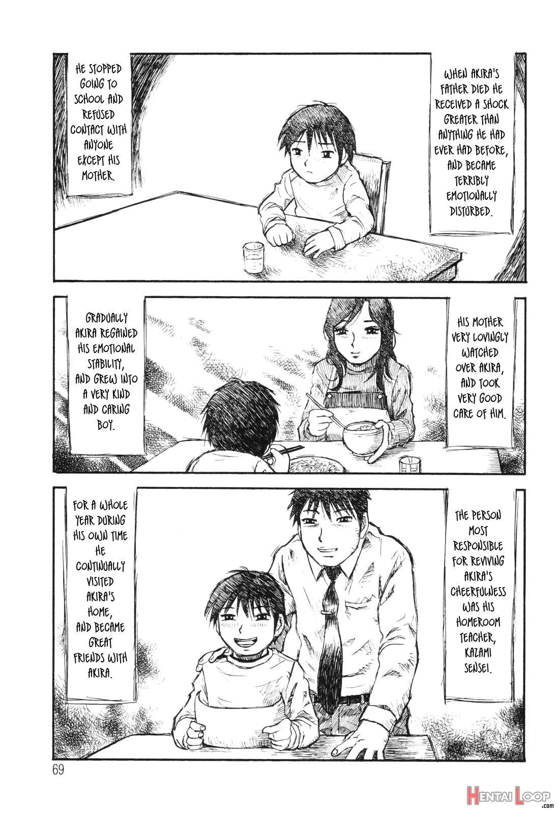 Umarete Hajimete page 69