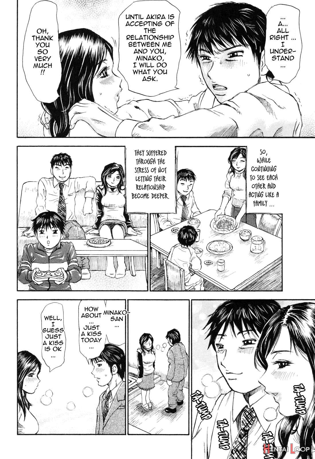 Umarete Hajimete page 74