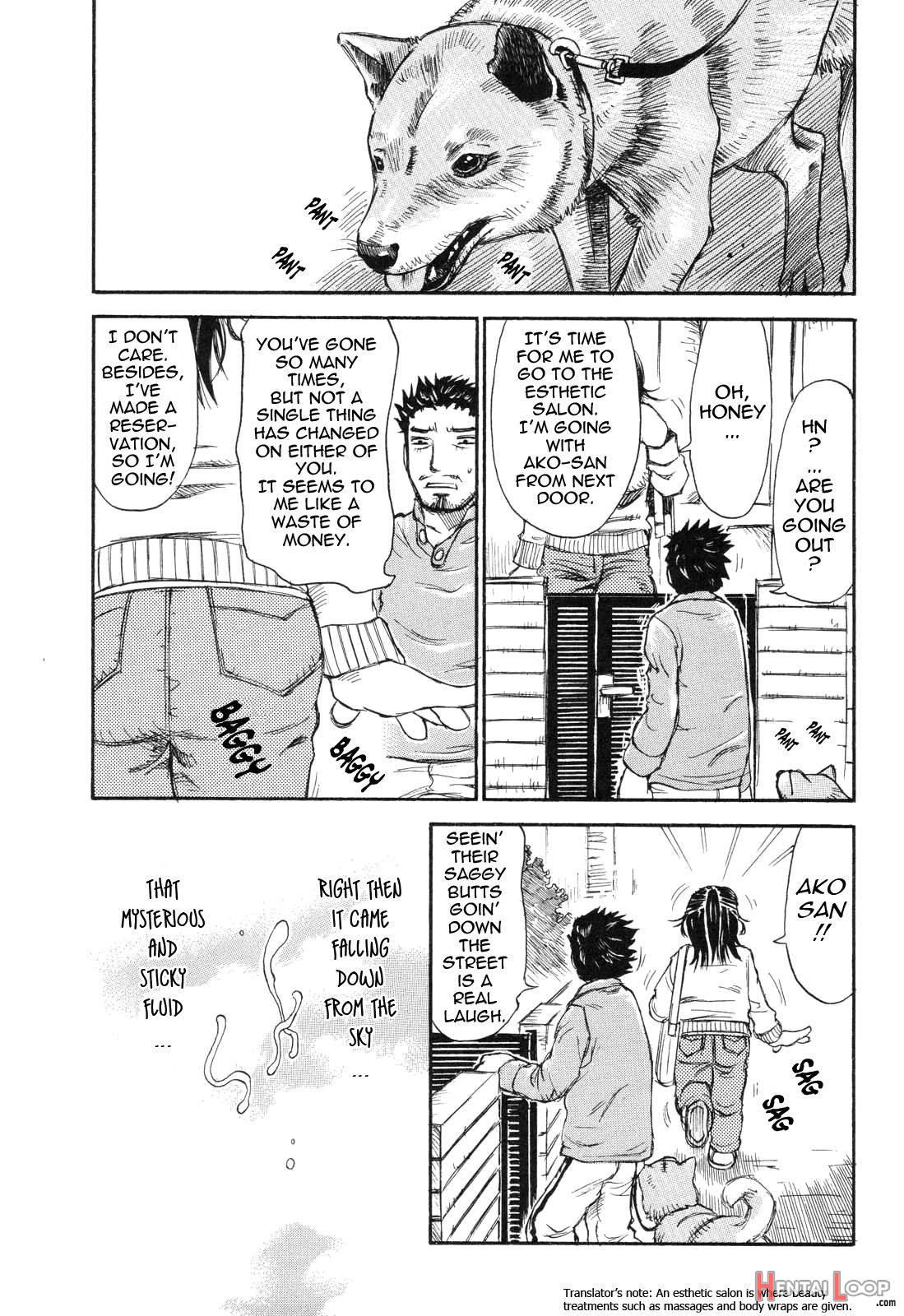 Umarete Hajimete page 89