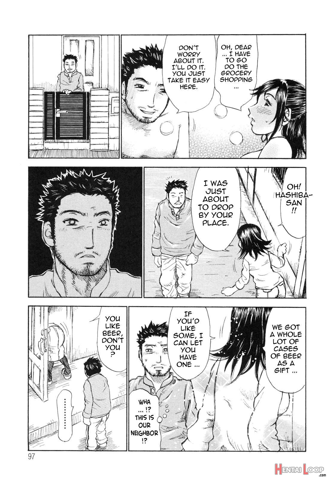 Umarete Hajimete page 97