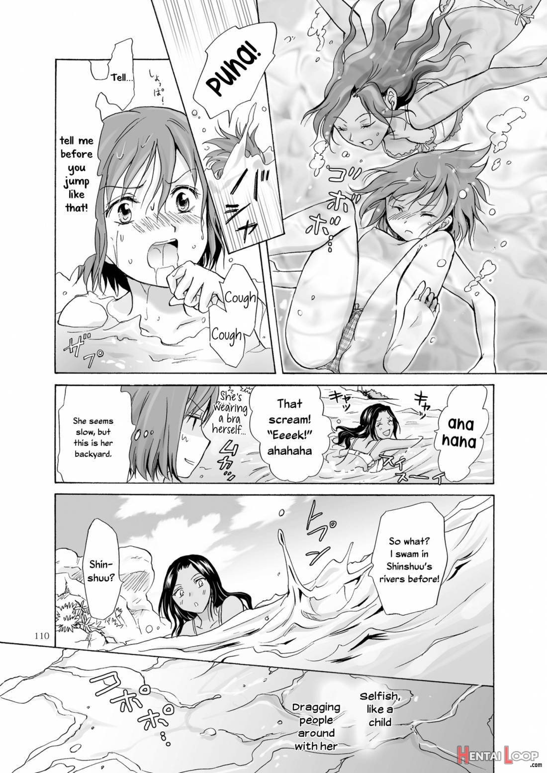 Umi to Anata to Taiyou to page 109