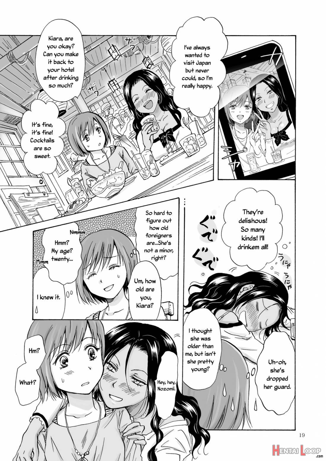 Umi to Anata to Taiyou to page 18