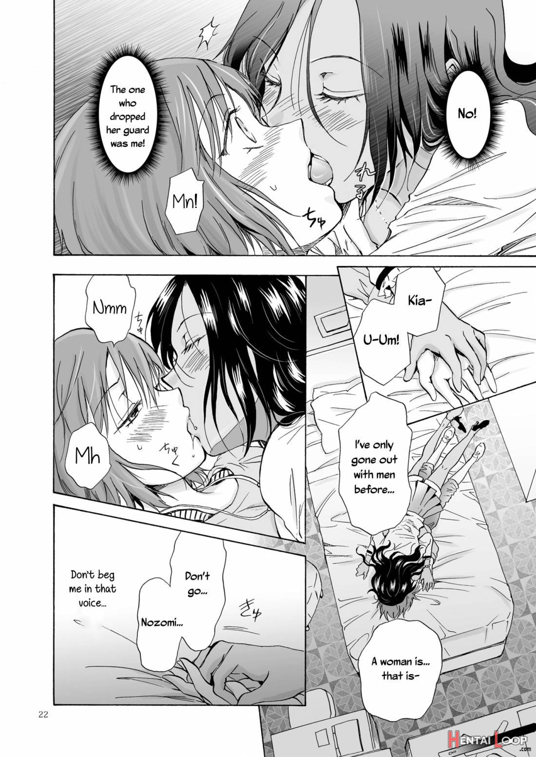 Umi to Anata to Taiyou to page 21