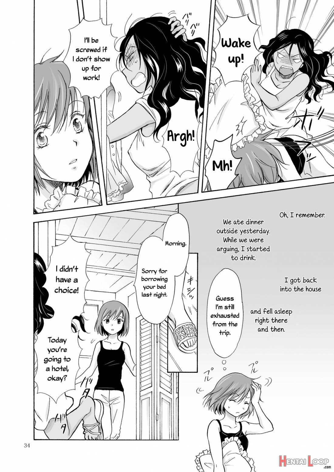 Umi to Anata to Taiyou to page 33