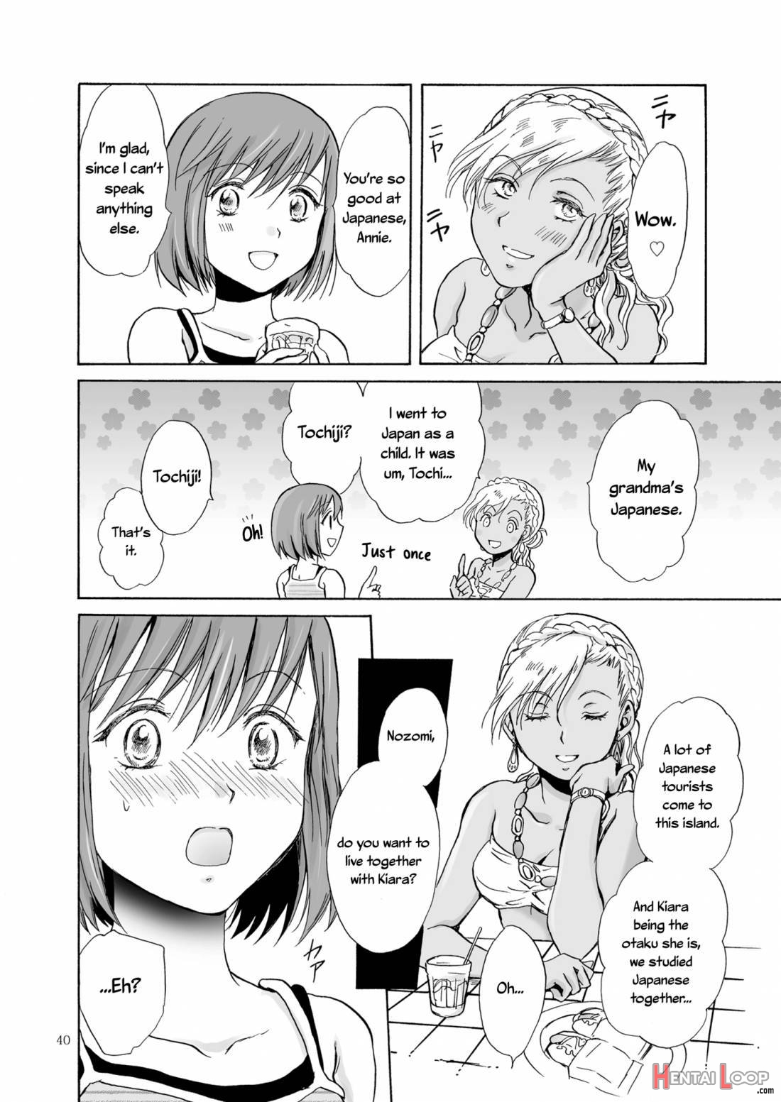 Umi to Anata to Taiyou to page 39