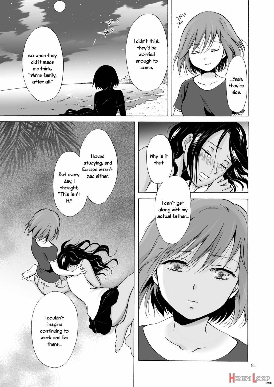 Umi to Anata to Taiyou to page 80