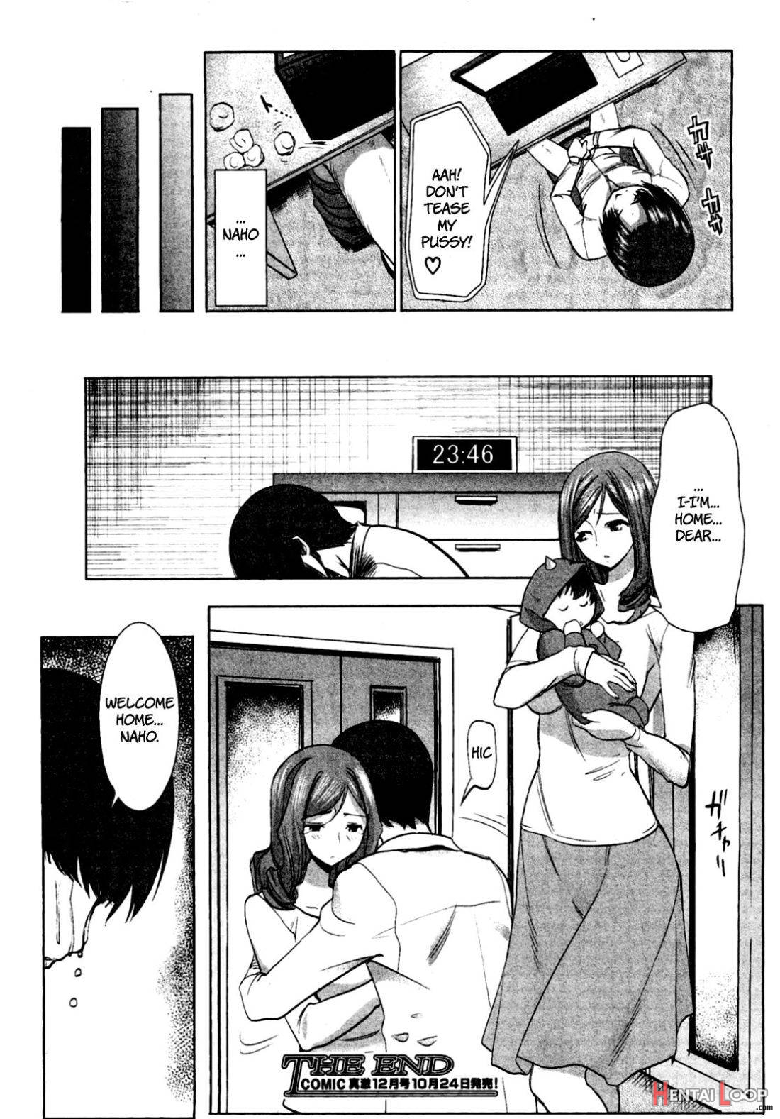 Unsweet Niiduma Nakatani Naho page 24