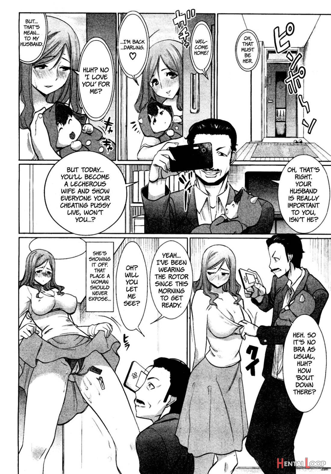 Unsweet Niiduma Nakatani Naho page 6