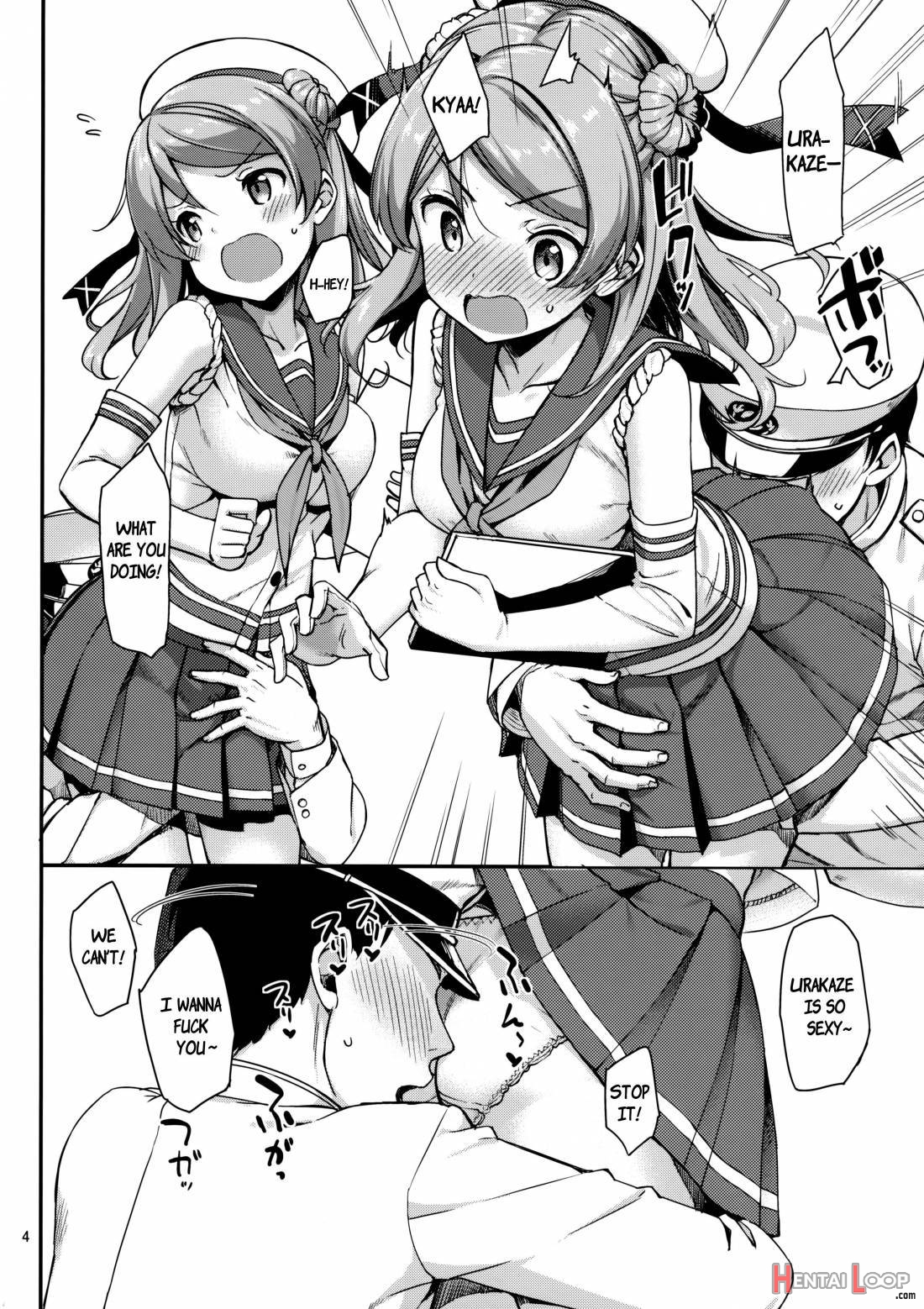 Urakaze wa Akushu Teitoku demo Manzara Dewanai!? page 5