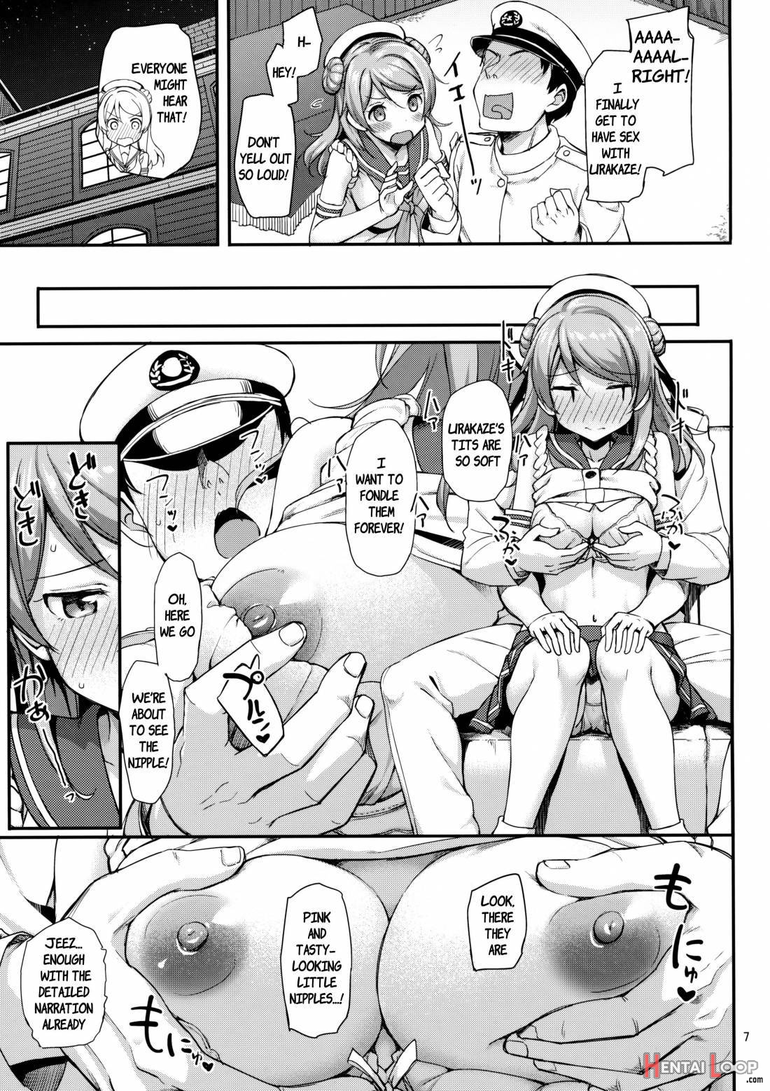 Urakaze wa Akushu Teitoku demo Manzara Dewanai!? page 8