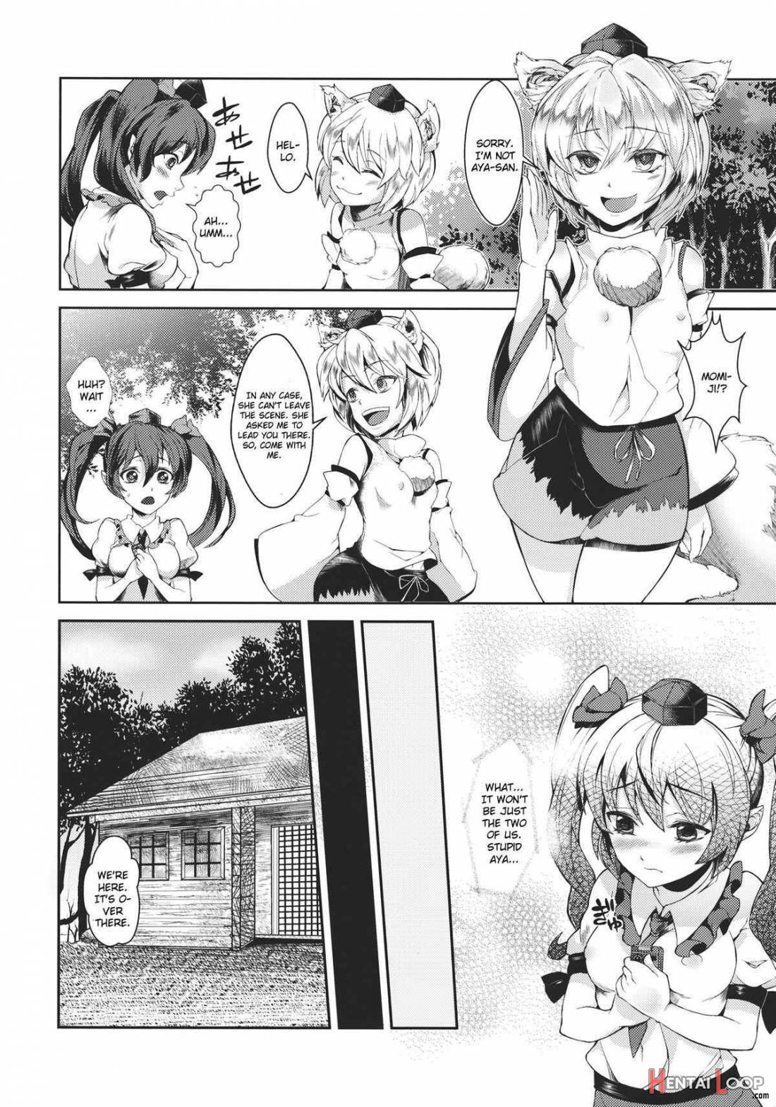 Uwasa No Onna Kisha Gari page 3